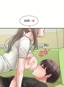 Page 380 of 社团学姐/Circles 51-100 - preview thumbnail