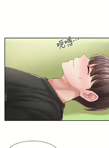 Page 384 of 社团学姐/Circles 51-100 - preview thumbnail