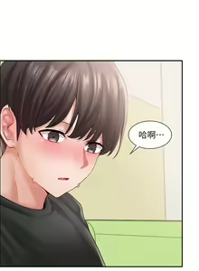 Page 390 of 社团学姐/Circles 51-100 - preview thumbnail