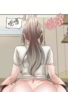 Page 396 of 社团学姐/Circles 51-100 - preview thumbnail