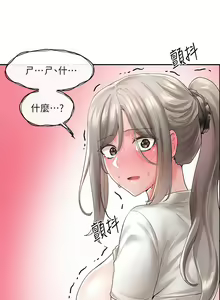 Page 406 of 社团学姐/Circles 51-100 - preview thumbnail