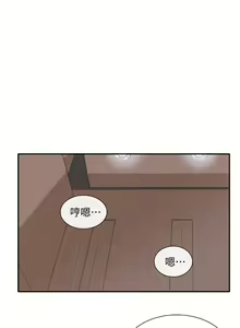 Page 484 of 社团学姐/Circles 51-100 - preview thumbnail