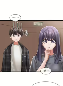 Page 514 of 社团学姐/Circles 51-100 - preview thumbnail