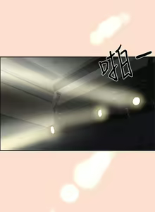 Page 566 of 社团学姐/Circles 51-100 - preview thumbnail