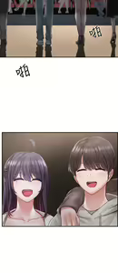 Page 592 of 社团学姐/Circles 51-100 - preview thumbnail