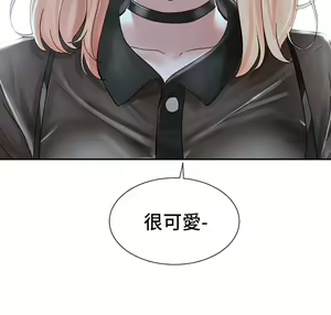 Page 611 of 社团学姐/Circles 51-100 - preview thumbnail
