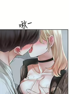 Page 635 of 社团学姐/Circles 51-100 - preview thumbnail