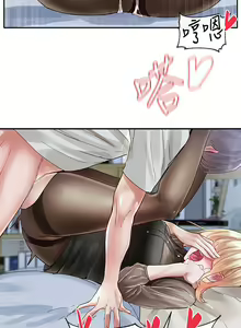 Page 708 of 社团学姐/Circles 51-100 - preview thumbnail