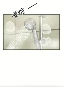 Page 722 of 社团学姐/Circles 51-100 - preview thumbnail