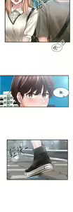 Page 754 of 社团学姐/Circles 51-100 - preview thumbnail