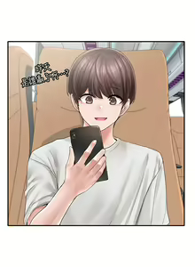 Page 810 of 社团学姐/Circles 51-100 - preview thumbnail