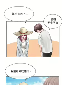 Page 851 of 社团学姐/Circles 51-100 - preview thumbnail