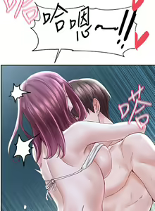 Page 962 of 社团学姐/Circles 51-100 - preview thumbnail