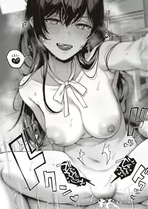 Page 320 of Kedamono Inmoralism - The Beastly Immoralism | 짐승스런 임모럴리즘 - preview thumbnail