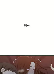 Page 1043 of 秘密教学/The Class Of The Secret 1-60 - preview thumbnail