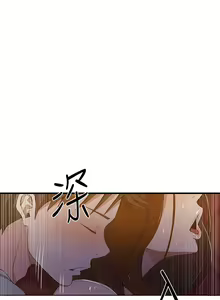 Page 1062 of 秘密教学/The Class Of The Secret 1-60 - preview thumbnail