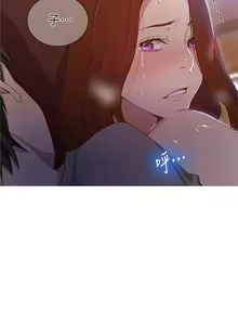 Page 1065 of 秘密教学/The Class Of The Secret 1-60 - preview thumbnail