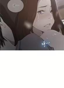Page 1067 of 秘密教学/The Class Of The Secret 1-60 - preview thumbnail