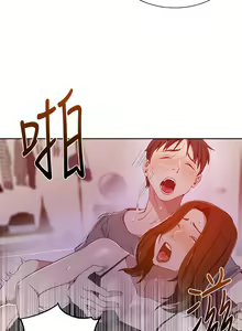 Page 1073 of 秘密教学/The Class Of The Secret 1-60 - preview thumbnail
