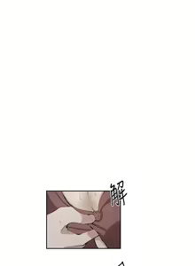 Page 1143 of 秘密教学/The Class Of The Secret 1-60 - preview thumbnail