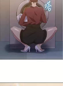 Page 1155 of 秘密教学/The Class Of The Secret 1-60 - preview thumbnail