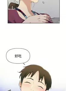 Page 1211 of 秘密教学/The Class Of The Secret 1-60 - preview thumbnail