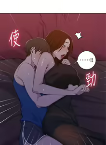 Page 1225 of 秘密教学/The Class Of The Secret 1-60 - preview thumbnail