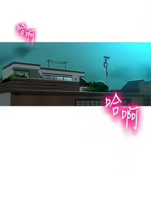 Page 126 of 秘密教学/The Class Of The Secret 1-60 - preview thumbnail
