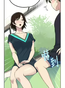 Page 1288 of 秘密教学/The Class Of The Secret 1-60 - preview thumbnail