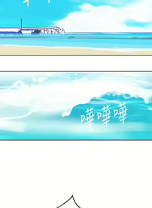 Page 1293 of 秘密教学/The Class Of The Secret 1-60 - preview thumbnail