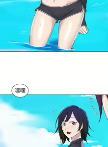 Page 1324 of 秘密教学/The Class Of The Secret 1-60 - preview thumbnail