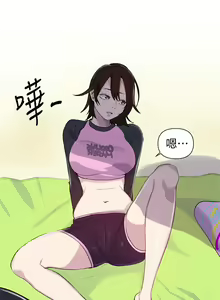 Page 1340 of 秘密教学/The Class Of The Secret 1-60 - preview thumbnail