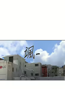 Page 1411 of 秘密教学/The Class Of The Secret 1-60 - preview thumbnail