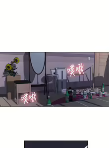 Page 1607 of 秘密教学/The Class Of The Secret 1-60 - preview thumbnail
