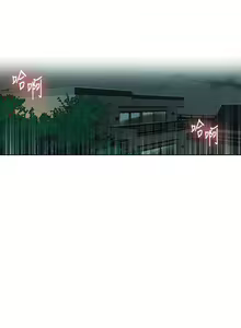 Page 279 of 秘密教学/The Class Of The Secret 1-60 - preview thumbnail