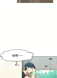 Page 300 of 秘密教学/The Class Of The Secret 1-60 - preview thumbnail