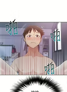 Page 380 of 秘密教学/The Class Of The Secret 1-60 - preview thumbnail