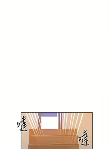 Page 486 of 秘密教学/The Class Of The Secret 1-60 - preview thumbnail
