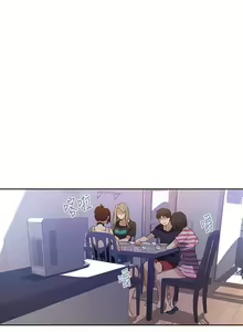Page 592 of 秘密教学/The Class Of The Secret 1-60 - preview thumbnail