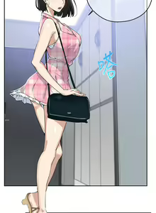 Page 595 of 秘密教学/The Class Of The Secret 1-60 - preview thumbnail