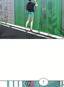 Page 622 of 秘密教学/The Class Of The Secret 1-60 - preview thumbnail