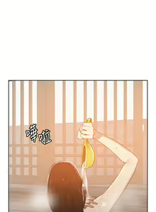 Page 639 of 秘密教学/The Class Of The Secret 1-60 - preview thumbnail