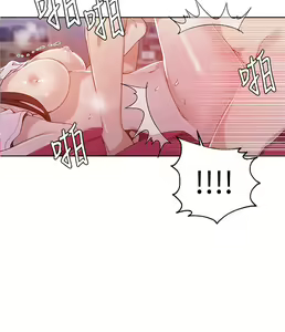 Page 689 of 秘密教学/The Class Of The Secret 1-60 - preview thumbnail