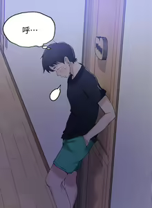 Page 713 of 秘密教学/The Class Of The Secret 1-60 - preview thumbnail