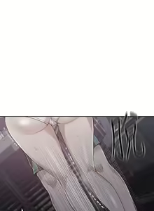 Page 758 of 秘密教学/The Class Of The Secret 1-60 - preview thumbnail