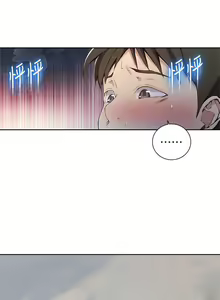 Page 828 of 秘密教学/The Class Of The Secret 1-60 - preview thumbnail