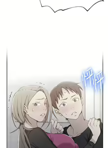 Page 884 of 秘密教学/The Class Of The Secret 1-60 - preview thumbnail