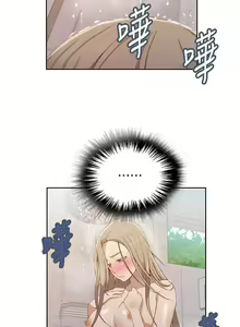 Page 913 of 秘密教学/The Class Of The Secret 1-60 - preview thumbnail