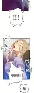 Page 924 of 秘密教学/The Class Of The Secret 1-60 - preview thumbnail