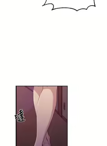 Page 1081 of 秘密教学/The Class Of The Secret 61-120 - preview thumbnail